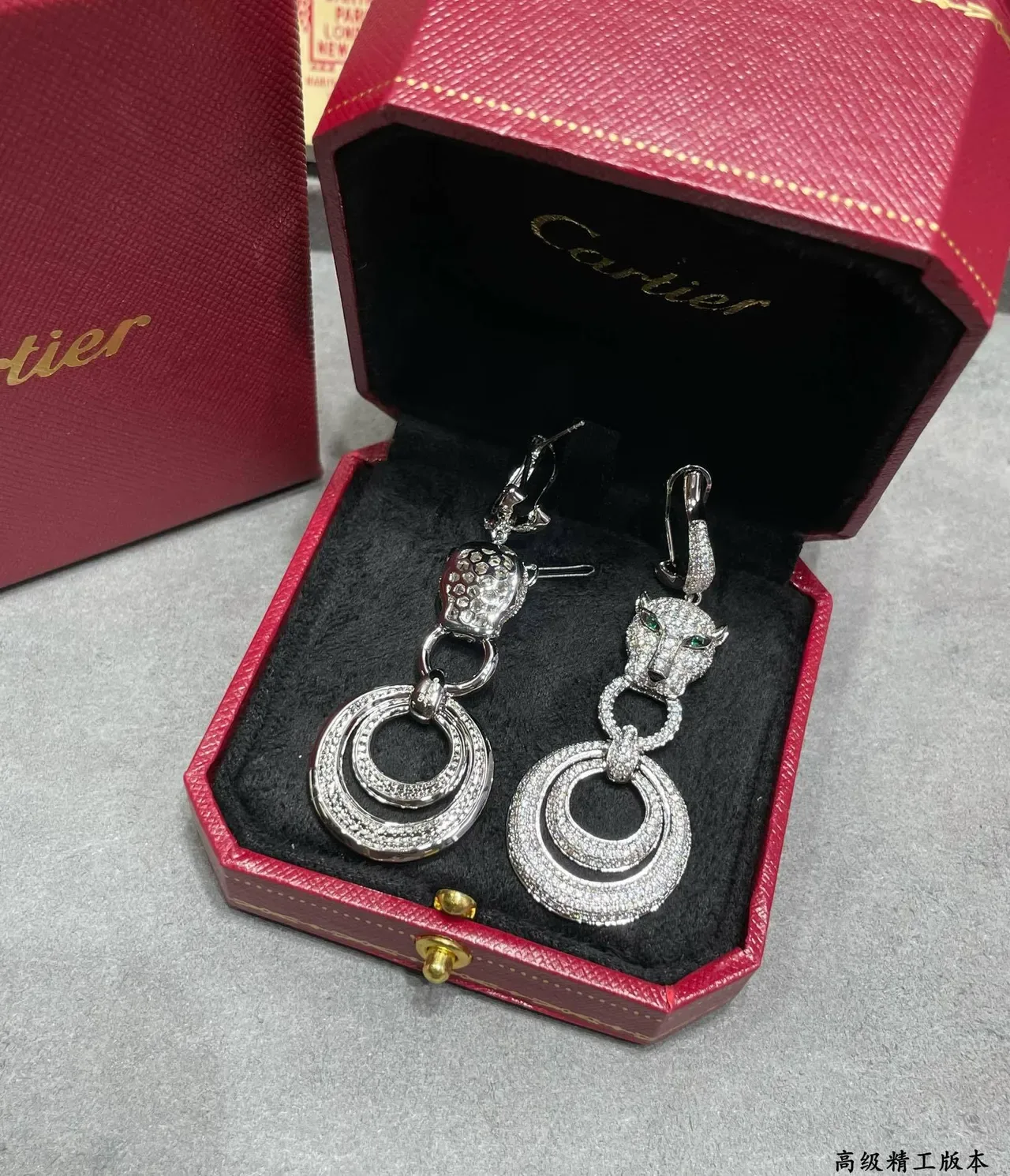 Cartier Panthère Boucles d'oreilles Argent Vert Motif Tête de Panthère Pierres Pavé-Set 4