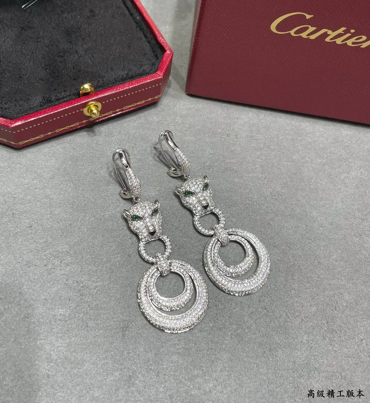 Cartier Panthère Boucles d'oreilles Argent Vert Motif Tête de Panthère Pierres Pavé-Set 5