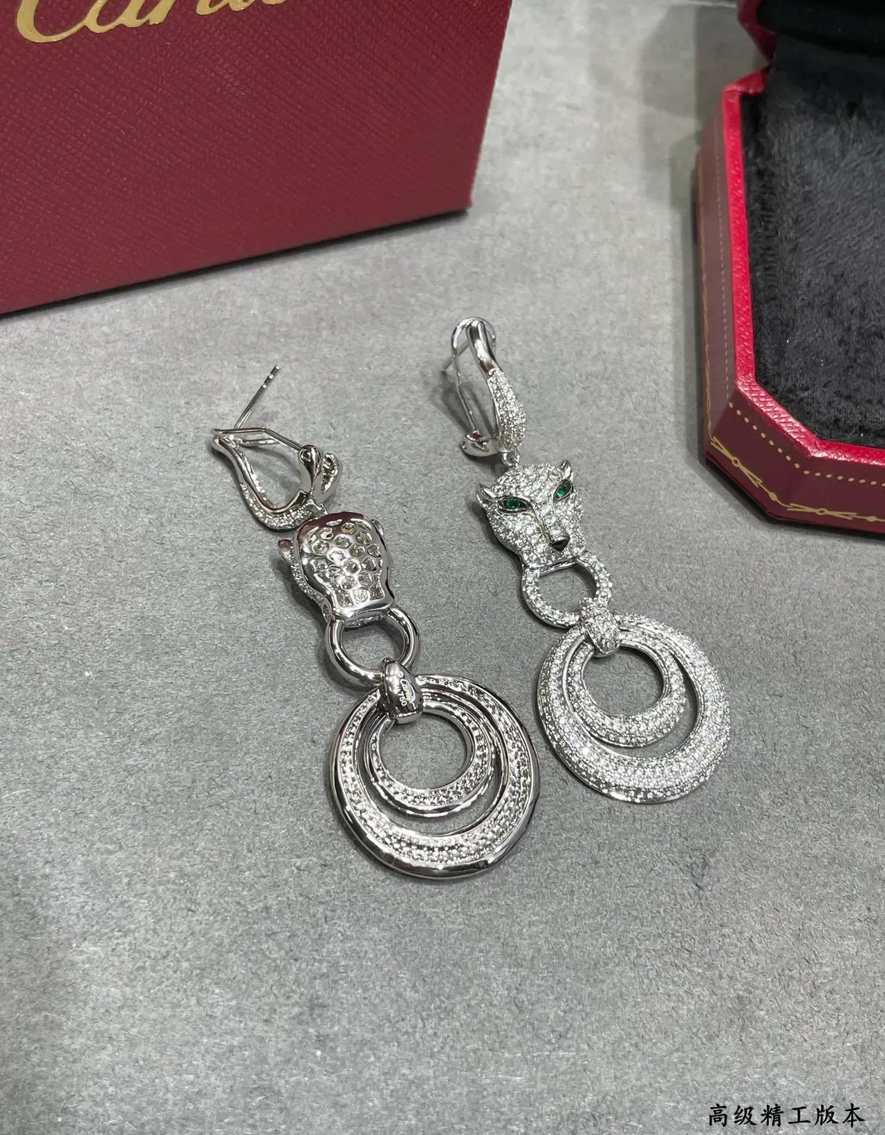 Cartier Panthère Boucles d'oreilles Argent Vert Motif Tête de Panthère Pierres Pavé-Set 6