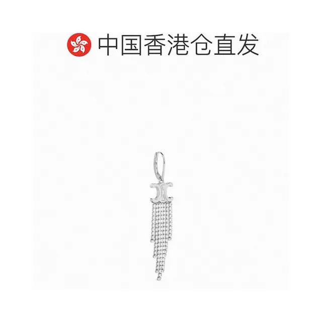 Celine Triomphe Crystal Fringe Earrings 6