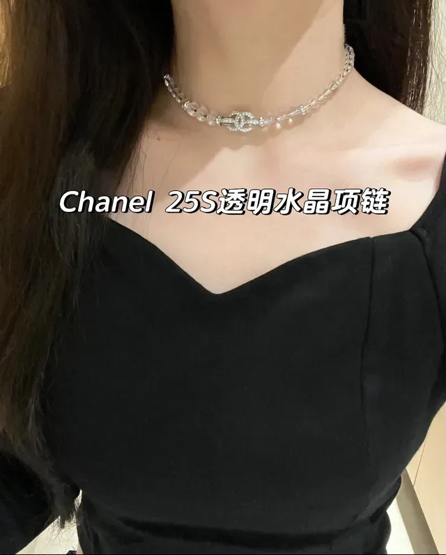 Chanel Camellia Transparent White Crystal-Bead Chain Pendant Necklace 4