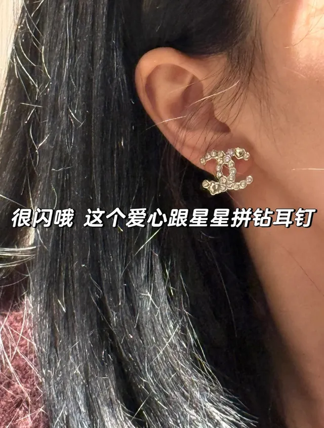 Chanel CC Logo Crystal and Pearl Stud Earrings 7