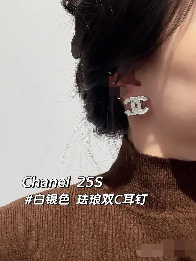 Chanel CC Logo فضي أبيض مينا ومعدن سلسلة رابطة قلادة 13