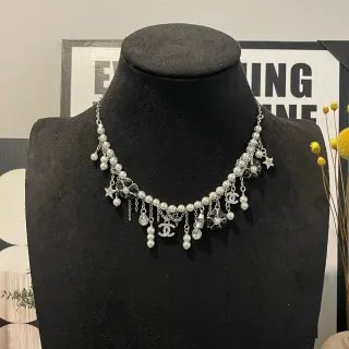 Chanel Multi-Charm Pearl and CC Logo Silver Necklace