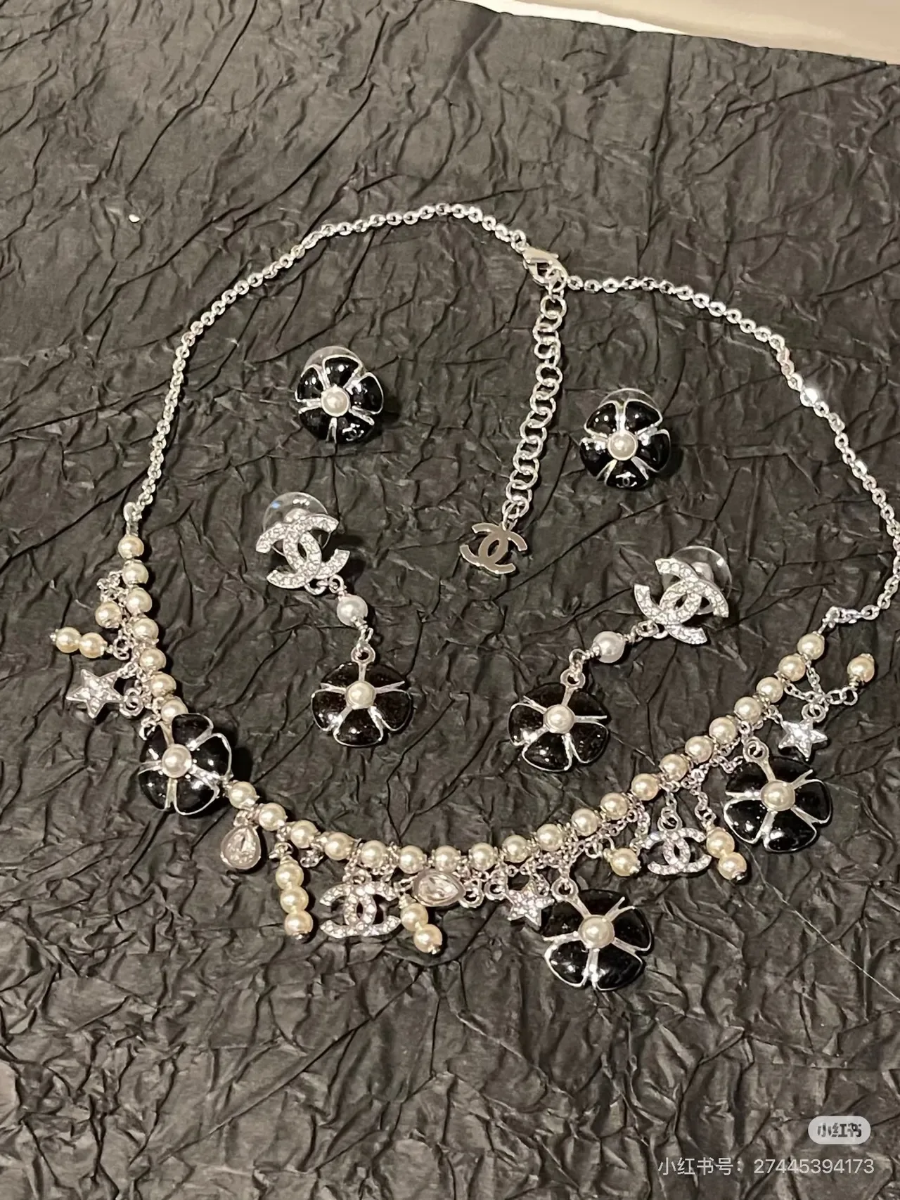 Chanel Multi-Charm Pearl and CC Logo Silver Necklace 10
