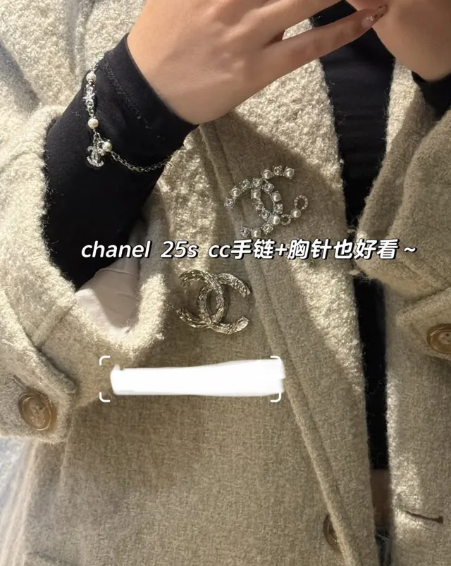 Chanel Silver Black Textured Relief Interlocking CC Motif Brooch 6