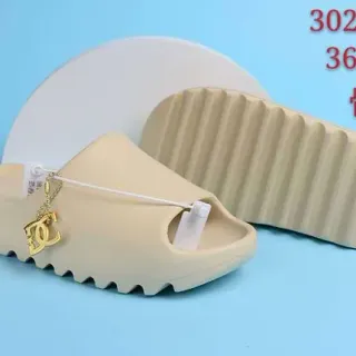 Chanel Slide Bone White Slipper