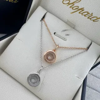 Chopard Or Argent Disque Rotatif Pendentif Diamant Halo Collier