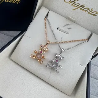 Chopard Happy Bear Rose Gold and White Gold Pendant Necklaces