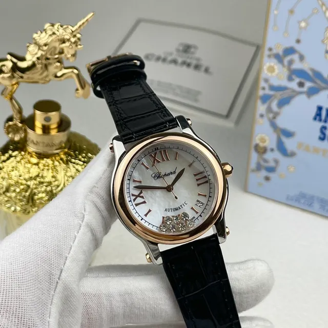 Chopard Happy Diamonds Rose Gold Tone White Mother-of-Pearl Dial Mechanical Watch 5