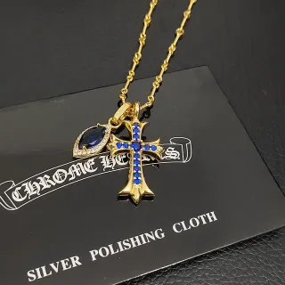 Chrome Hearts Cross and Tear Drop Pendant Necklace