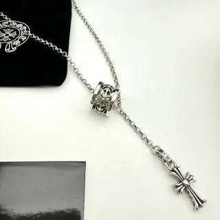 Chrome Hearts Cross & Barrel Filigree Silver Necklace