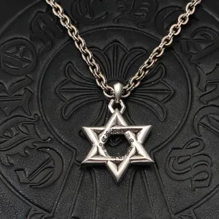 Chrome Hearts Star of David Engraved Pendant Necklace