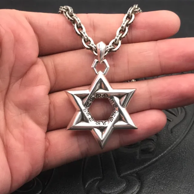 Colar de pingente Chrome Hearts estrela de David gravado 5