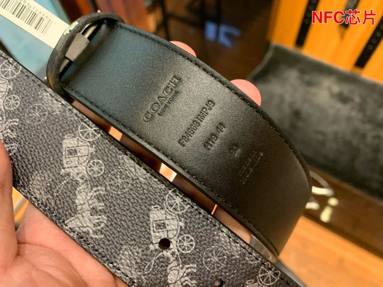 Coach Gray Black Textured Carriage-and-Horse Print Leather Belt 4