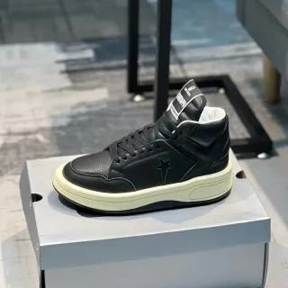 Converse Weapon High-Top Black and Cream Lifestyle Sneakers