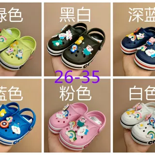 Crocs Classic Clog লাইম গ্রিন শিশু