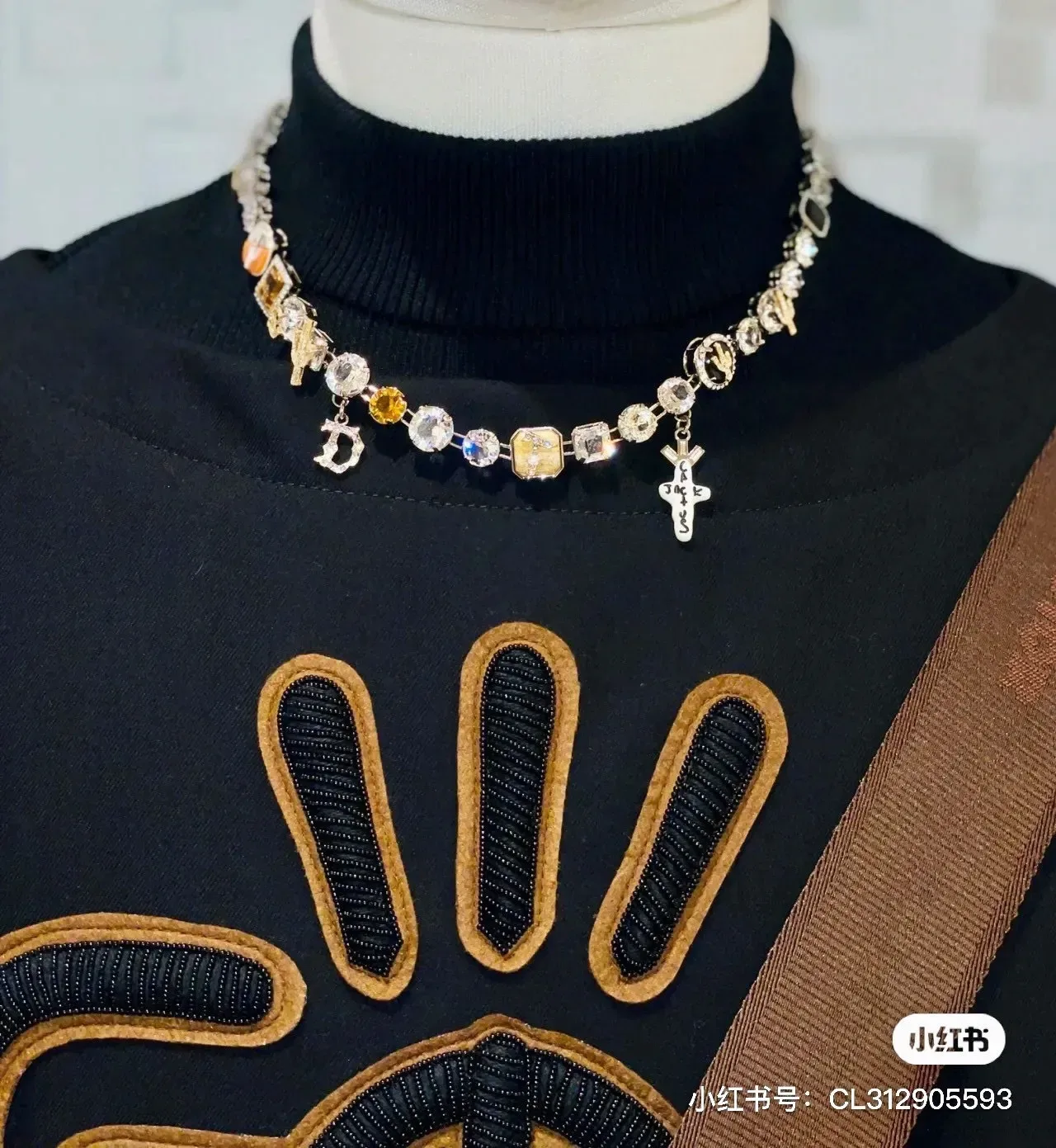 Dior Multi-Charm Crystal Enamel Necklace 8