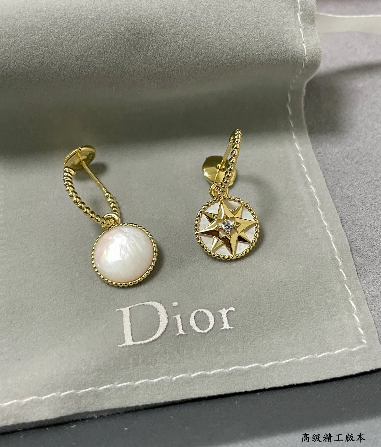 Dior Rose des Vents Gold-Tone Mother-of-Pearl Star Drop Earrings 3