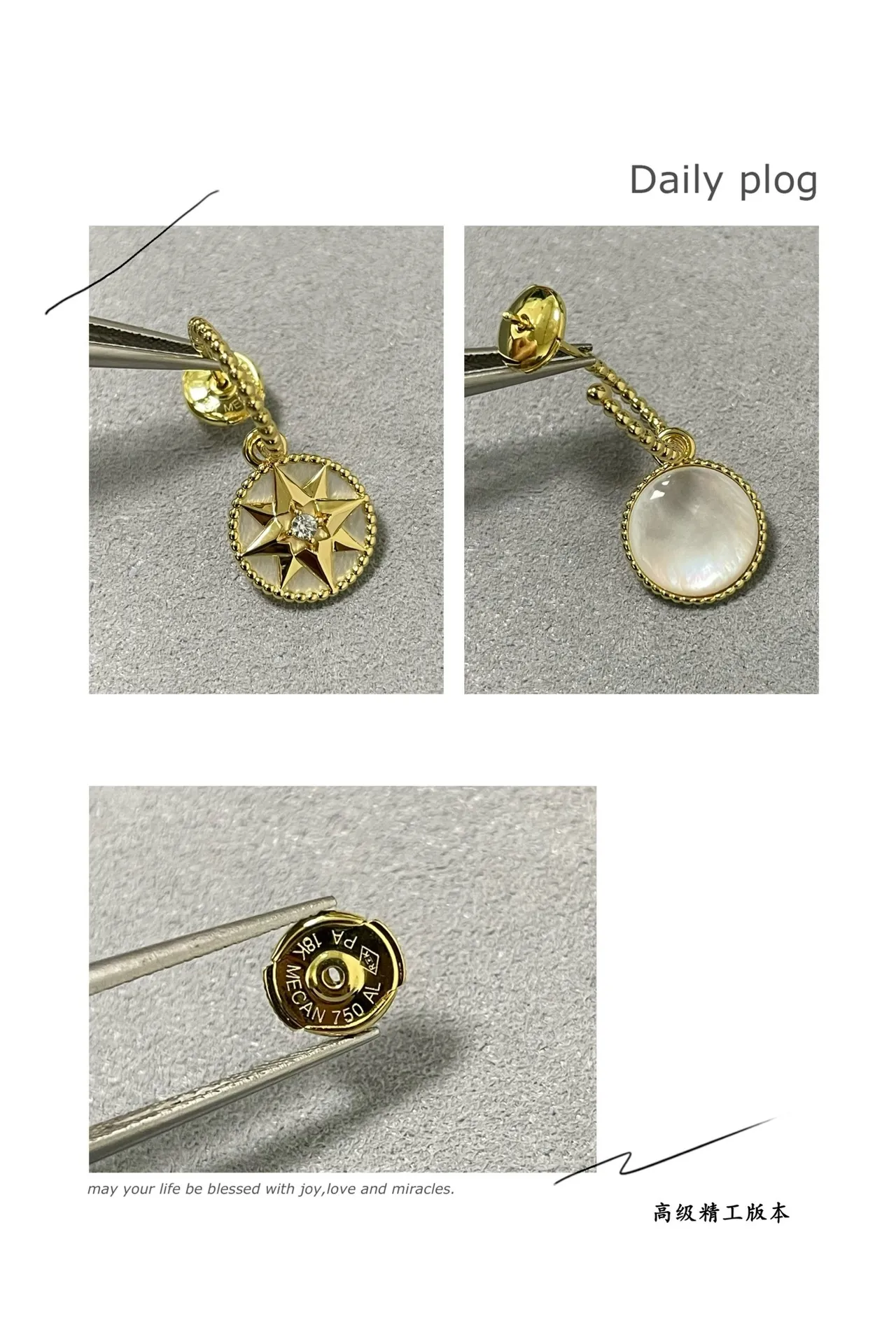 Dior Rose des Vents Gold-Tone Mother-of-Pearl Star Drop Earrings 4