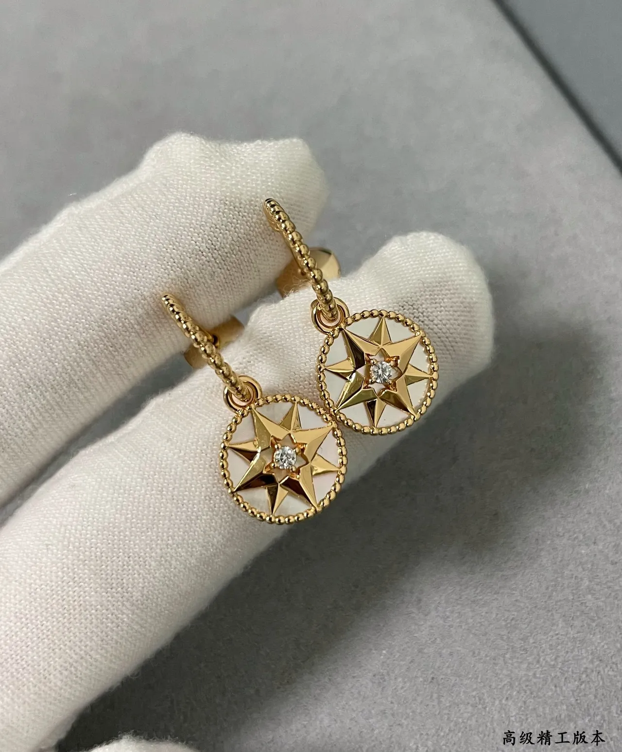 Dior Rose des Vents Gold-Tone Mother-of-Pearl Star Drop Earrings 5
