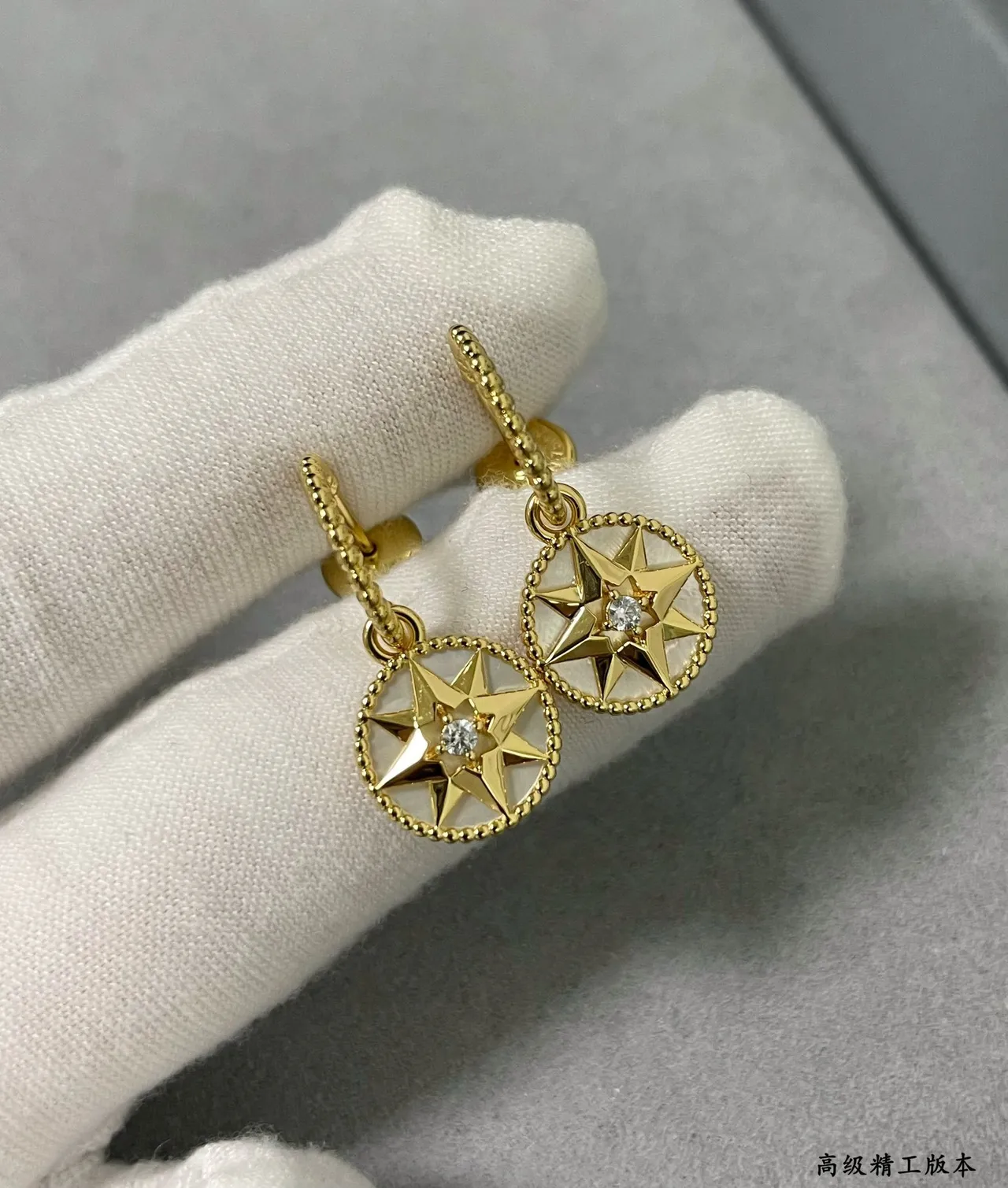 Dior Rose des Vents Gold-Tone Mother-of-Pearl Star Drop Earrings 6