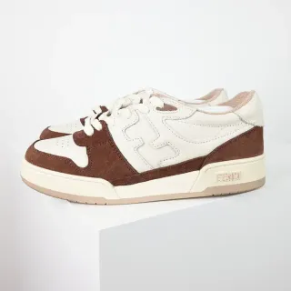Fendi Beige Brown Two-Tone Leather And Suede Embossed FF Motif Lifestyle Sneakers