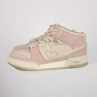 Fendi High-Top Sneaker Pink Beige Suede-and-Leather Panelled Lifestyle Sneakers