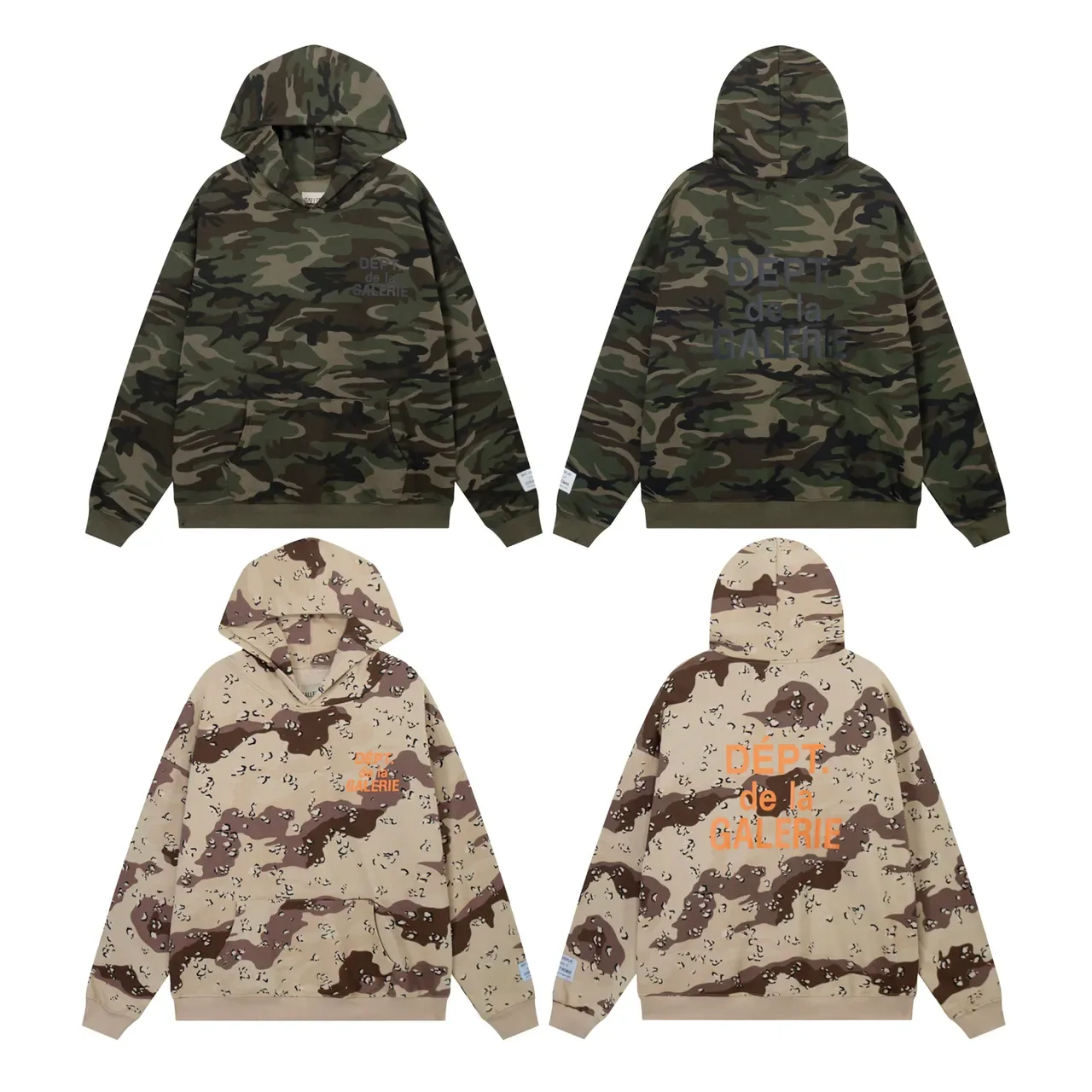 Gallery Dept Camo Oversized Hoodie and Jogger Tracksuit 2