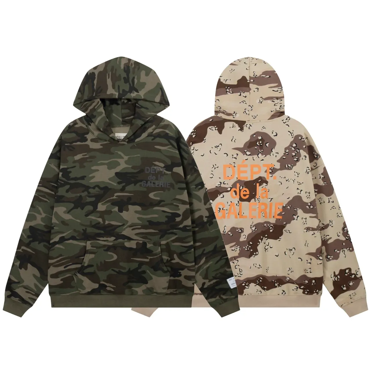 Gallery Dept Camo Oversized Hoodie and Jogger Tracksuit 3