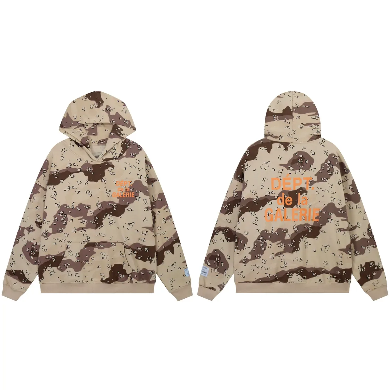 Gallery Dept Camo Oversized Hoodie and Jogger Tracksuit 5
