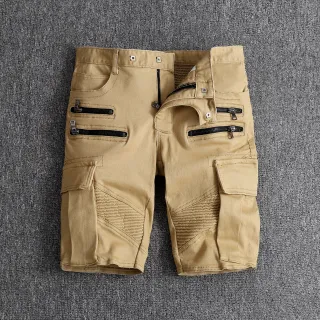 Beige Black Cargo-Style Zippered Thigh Pockets Shorts