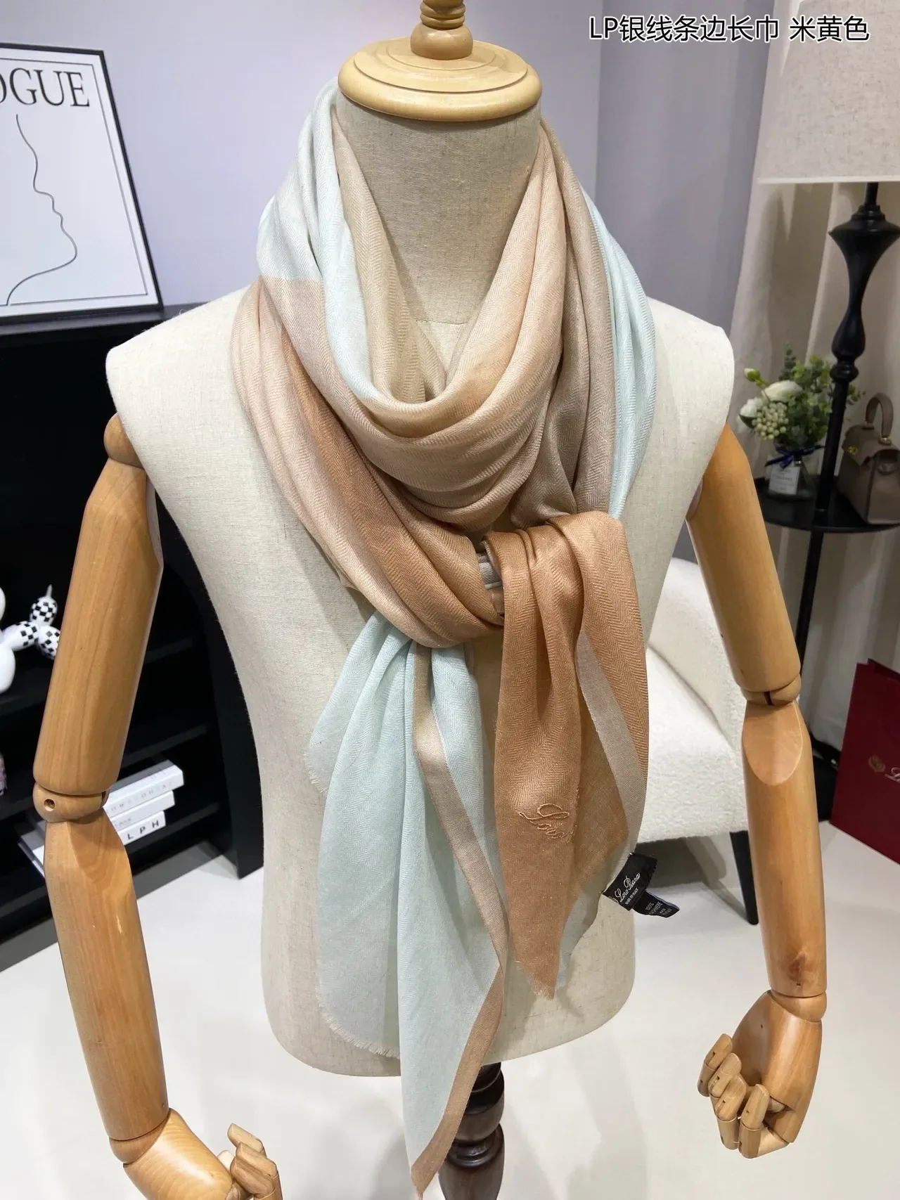 Beige Green Herringbone Weave Striped Silver-Line Border Scarve 6