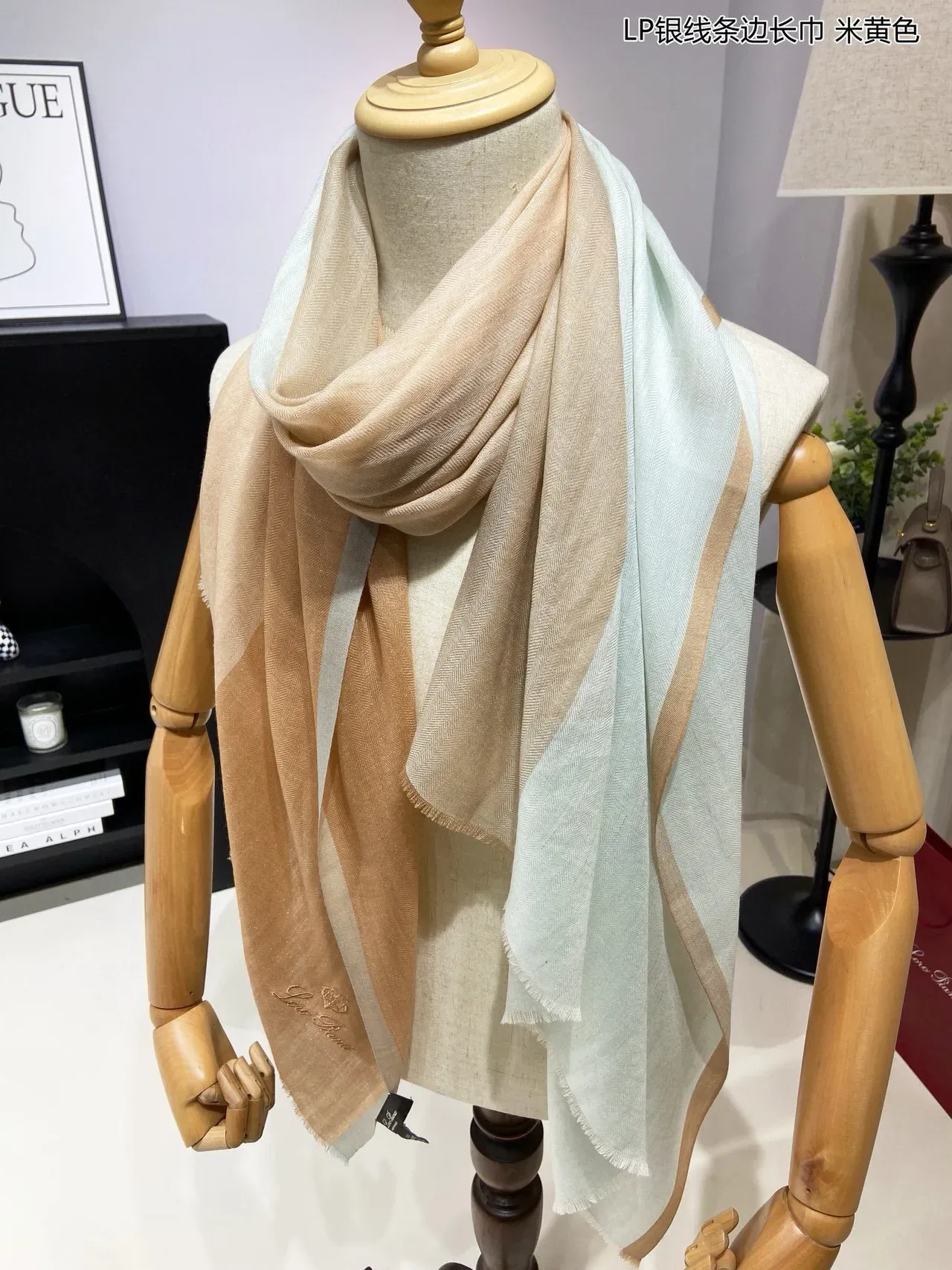Beige Green Herringbone Weave Striped Silver-Line Border Scarve 7