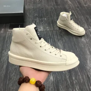 Zapatillas lifestyle de cuero granulado beige de alto