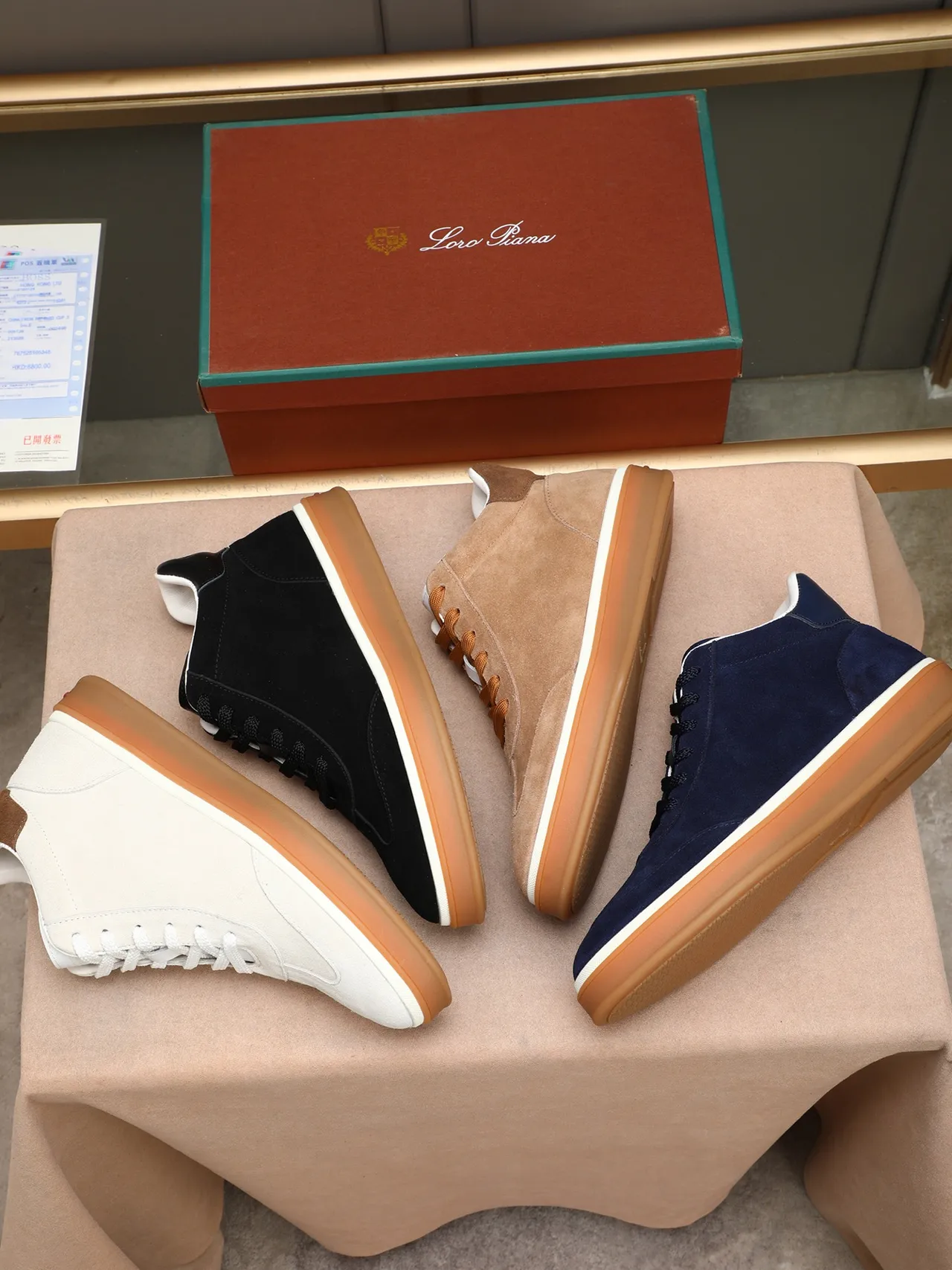 Black Brown Suede Upper Low-Top Silhouette Sneakers 2