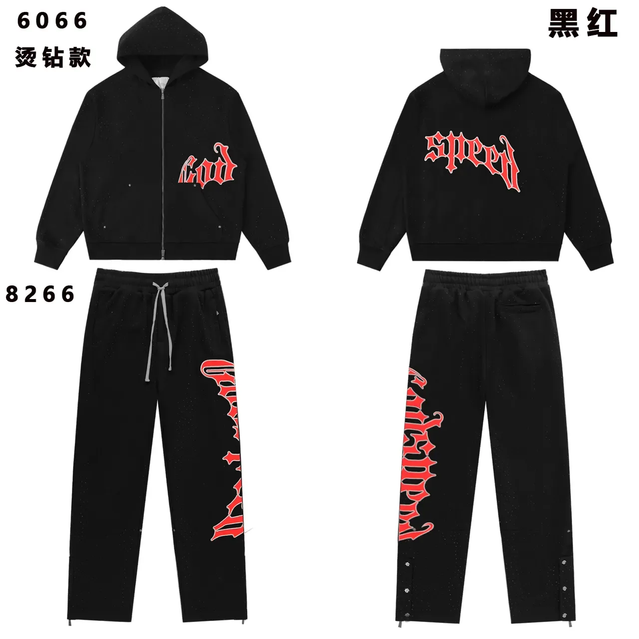 Black Embroidered Gothic Lettering Tracksuit 3