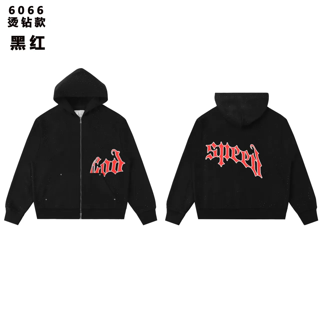 Black Embroidered Gothic Lettering Tracksuit 4