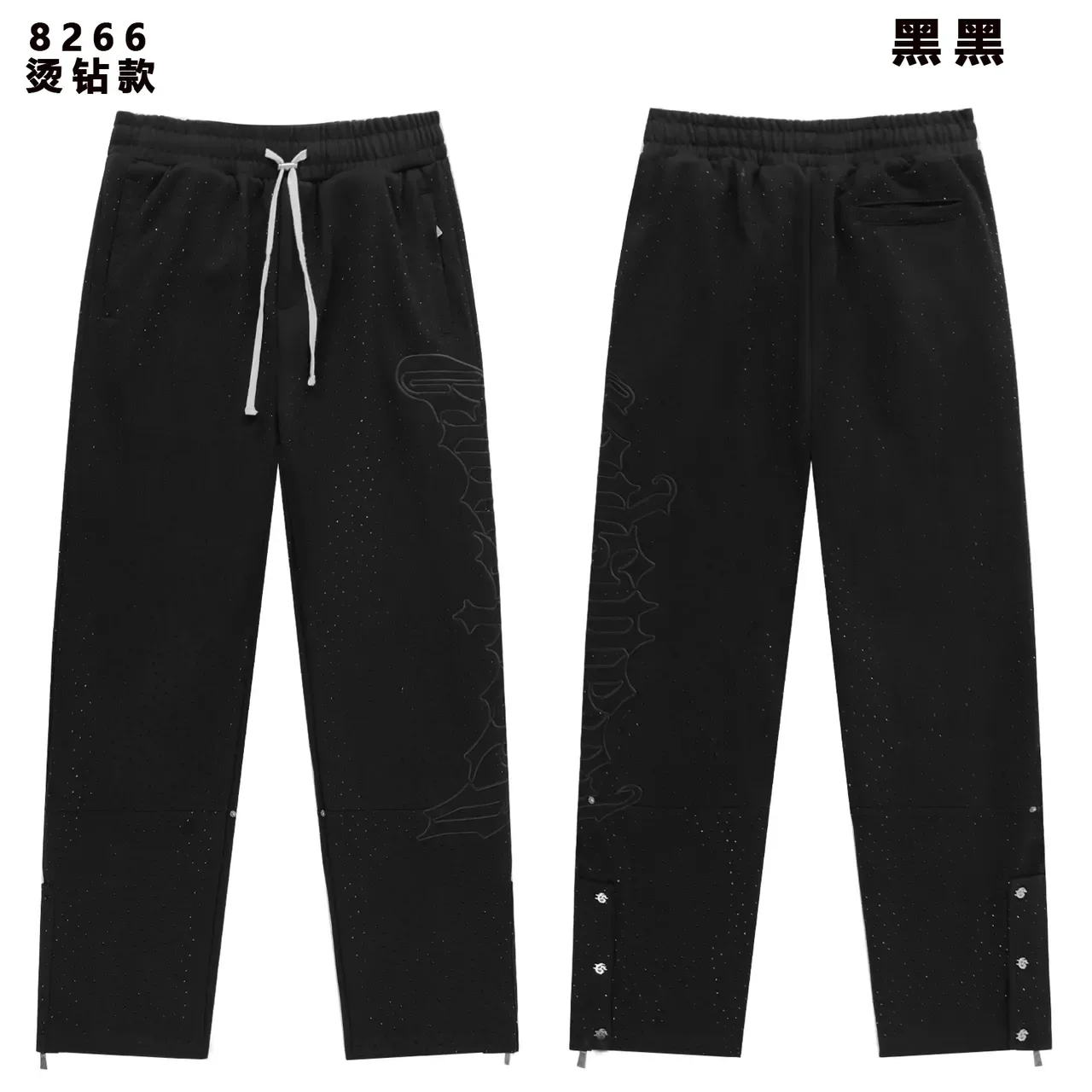 Black Embroidered Gothic Lettering Tracksuit 5