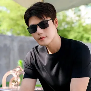 Black Rectangular Thin-Frame Sunglasses