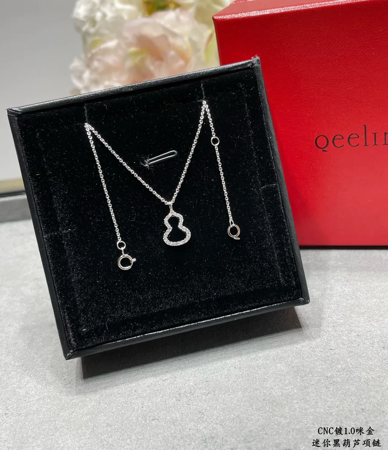 Black Silver Gourd-Shaped Pavé Crystal Halo Necklace 7