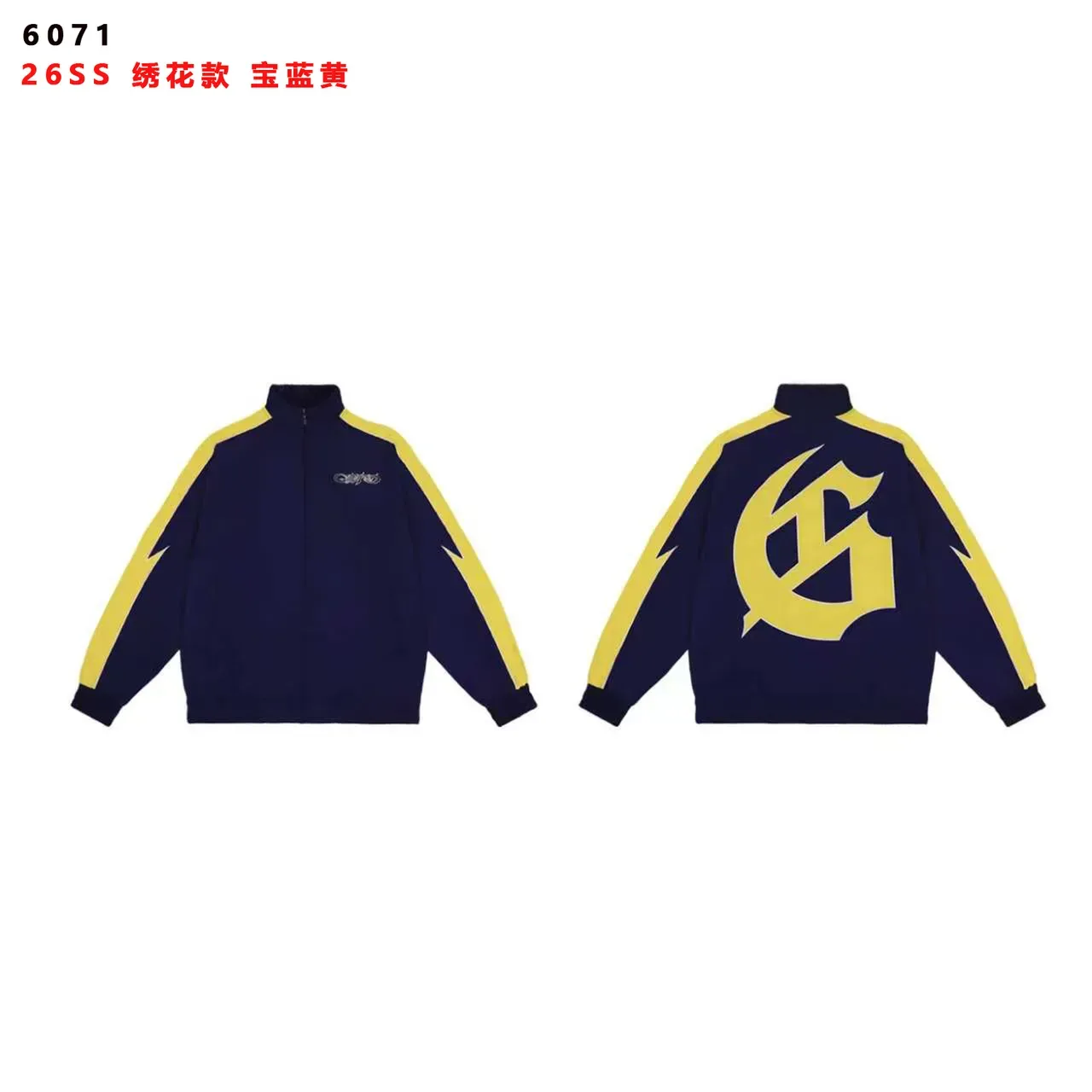 Black Yellow Lightning-Bolt Stripe Two-Tone Contrast Tracksuit 2