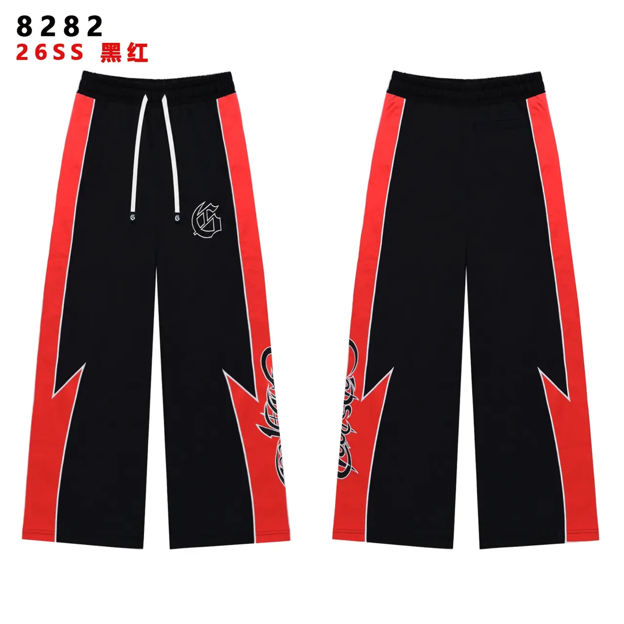 Black Yellow Lightning-Bolt Stripe Two-Tone Contrast Tracksuit 6