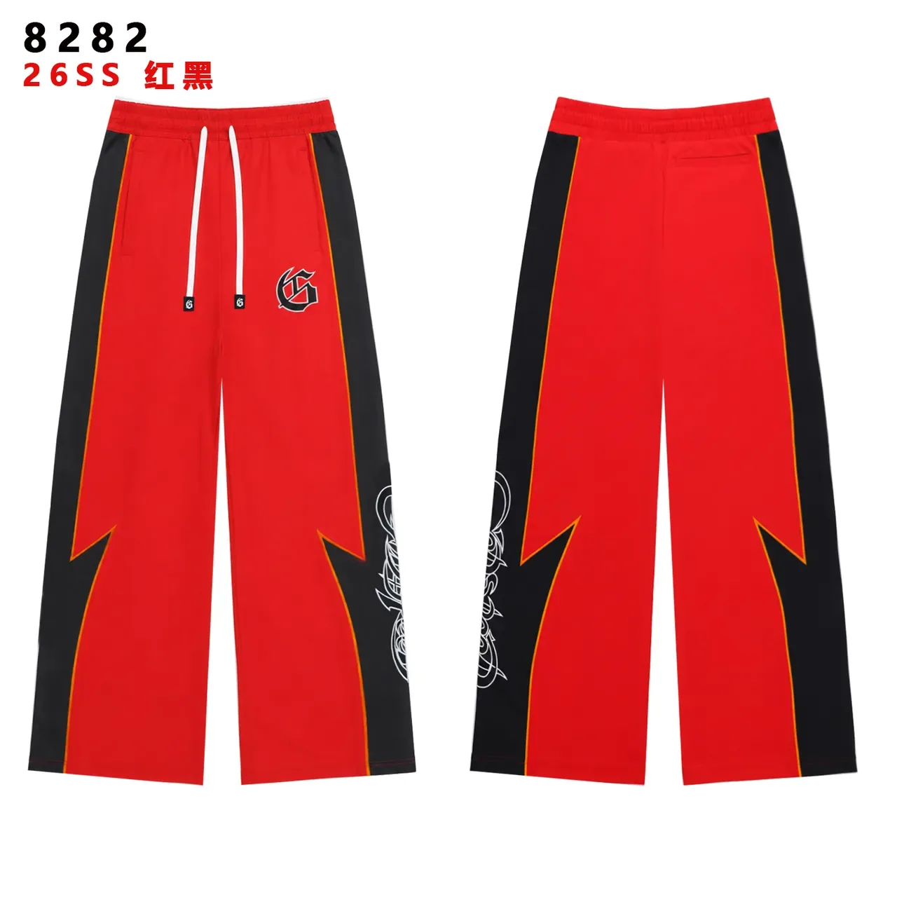 Black Yellow Lightning-Bolt Stripe Two-Tone Contrast Tracksuit 8