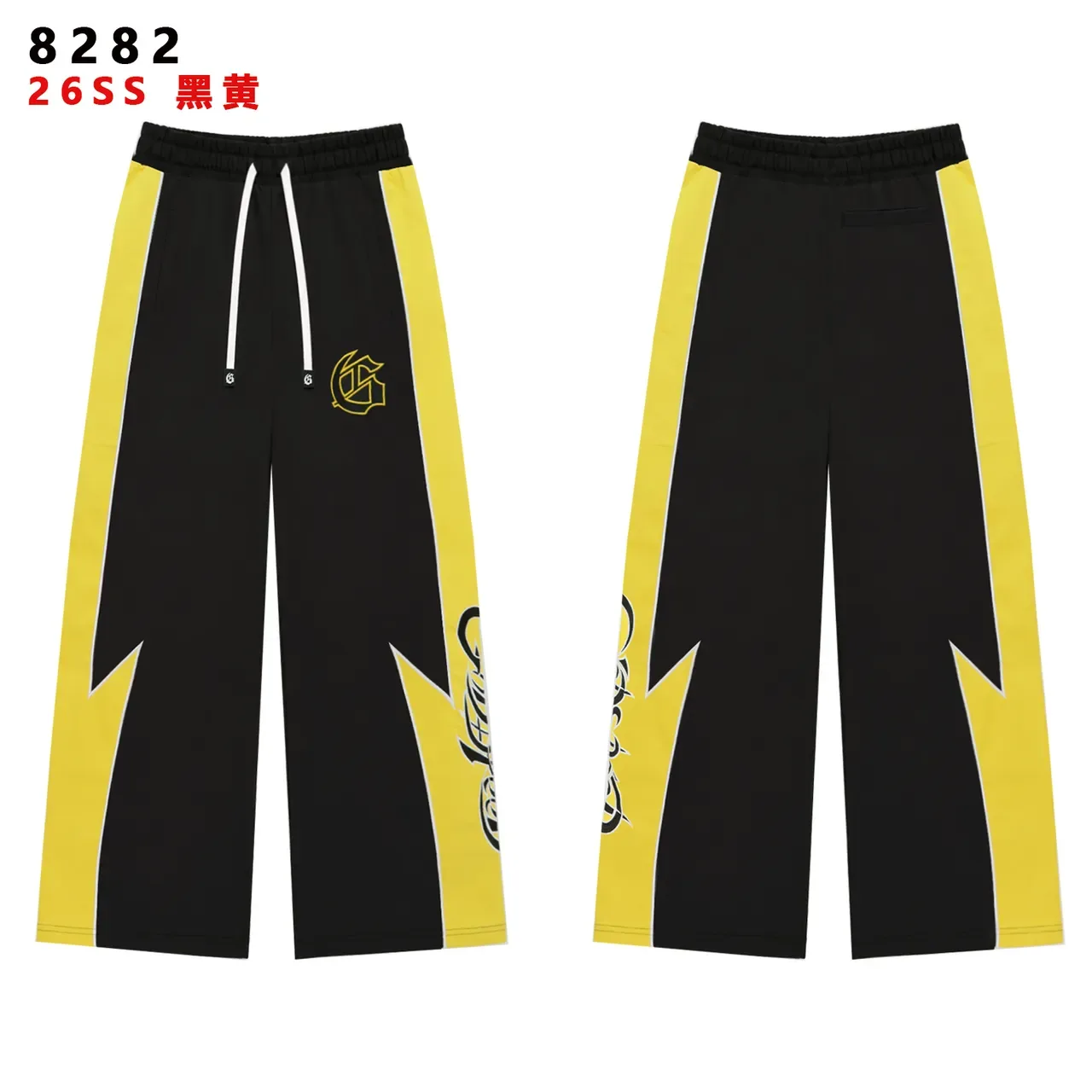 Black Yellow Lightning-Bolt Stripe Two-Tone Contrast Tracksuit 10