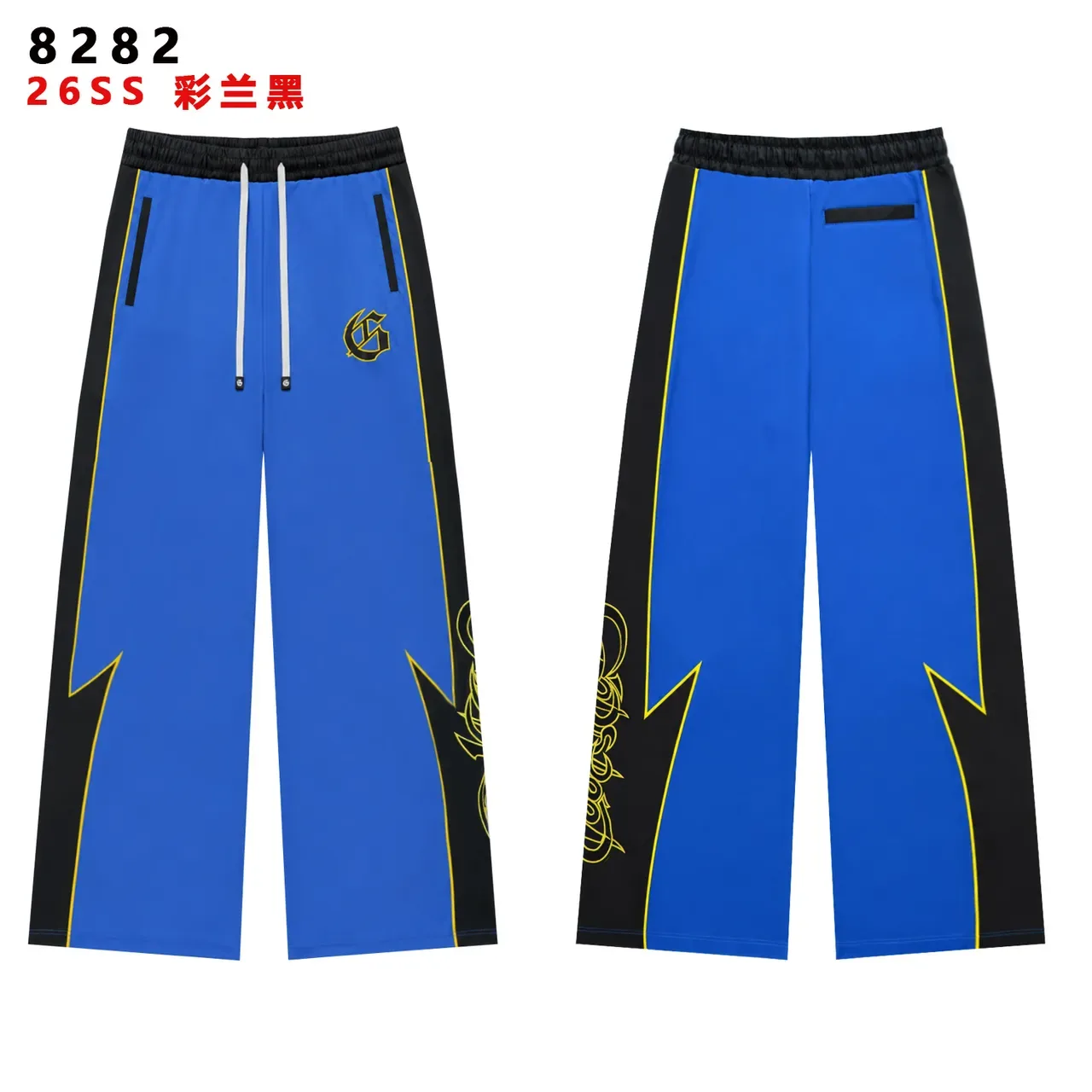 Black Yellow Lightning-Bolt Stripe Two-Tone Contrast Tracksuit 11