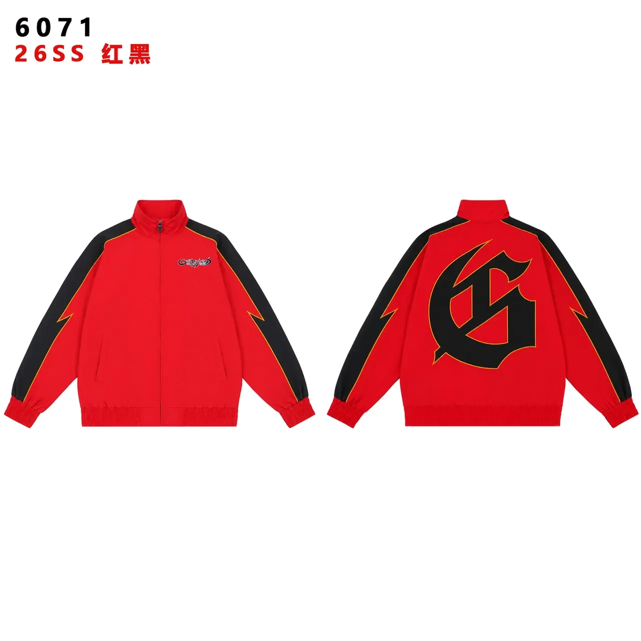 Black Yellow Lightning-Bolt Stripe Two-Tone Contrast Tracksuit 13