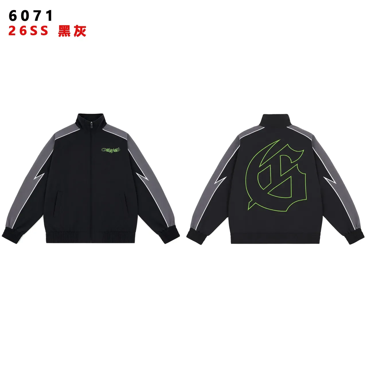 Black Yellow Lightning-Bolt Stripe Two-Tone Contrast Tracksuit 15
