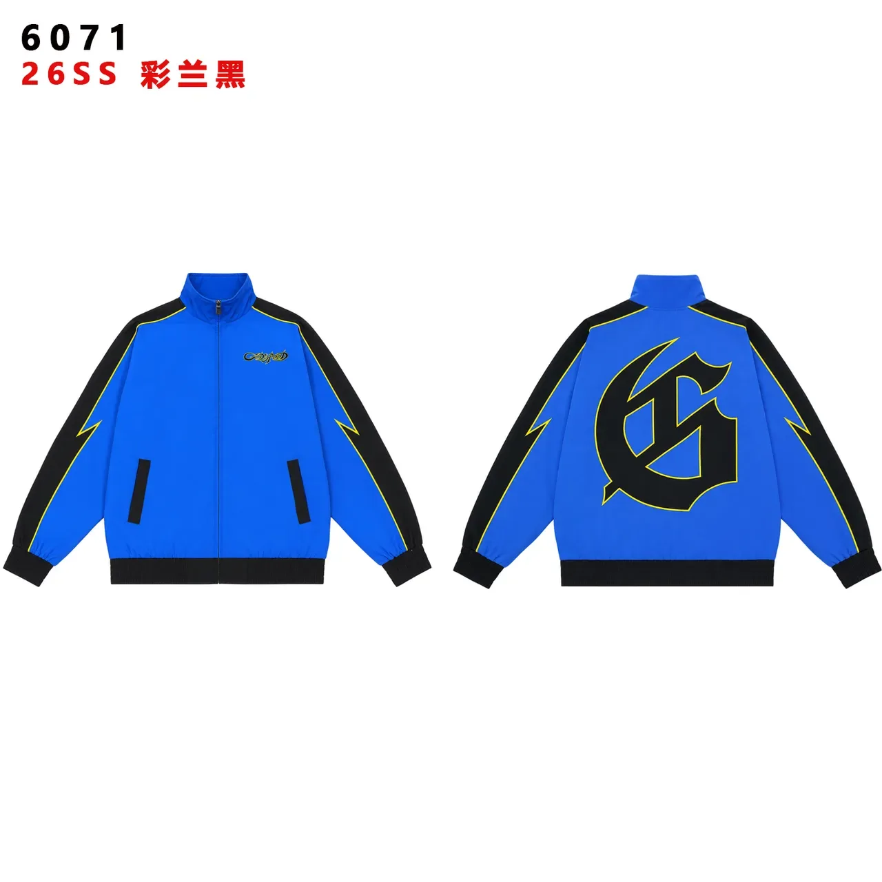 Black Yellow Lightning-Bolt Stripe Two-Tone Contrast Tracksuit 18