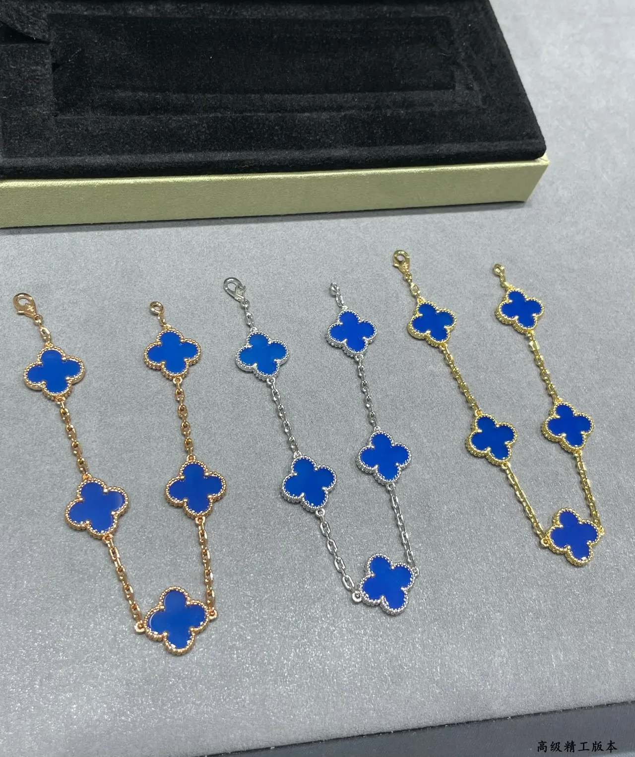 Blue Enamel Clover Charm Chain Bracelets 2